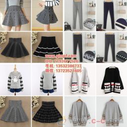 秋冬服裝創(chuàng)業(yè)指南 低價韓版女裝貨源與擺攤批發(fā)的制勝策略